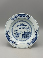 Antique 18th Century Chinese Qianlong Blue and White Garden Scene Plate 9'' picture