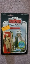 NEW, Vintage & Original-1981 Star Wars The Empire Strikes Back: REBEL COMMANDER picture