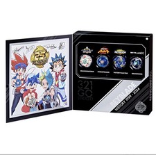 SDCC 2025 Hasbro Beyblade X 25th Anniversary Set Exclusive picture