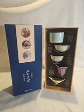 SYANF Five Famous Kilns 5pc Porcelain Tea Cup Set Handmade Gift Box picture