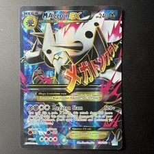 M Aggron EX Full Art Holo Card 154/160 XY-Primal Clash picture