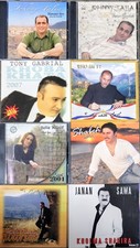 Assyrian - Artists - Singers - CDs - Extremely RARE - SOLD Individually picture