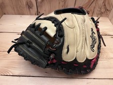 Rawlings Gold Glove Elite 33