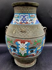 LARGE Antique Japanese Bronze  Cloisonné Enamel Vase Dragon  Handles picture