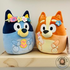 Squishmallows Bluey & Bingo Easter Plush Bundle NWT Small 7” Jazwares  picture