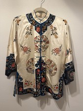 Estate Vtg BaiBua Silk Embroidered Vintage Chinese Coat Jacket Sz S M picture