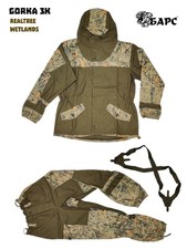 Suit GORKA 3K, BARS (RUSSIA), ORIGINAL (); Size 46/4 picture