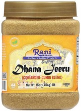 Rani Dhana-Jeeru (Coriander-Cumin Blend 50-50) Powder 16oz (1lb) 454g PET Jar picture