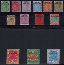 Somaliland Protectorate 1903 First Issues SG 1-13 1/2A-5R MOG GEM CV L150++ picture