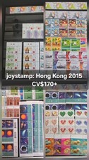 Joystamp: Hong Kong set stamp 2015 Block & Strip Collection CV$170 Scott 1696-54 picture
