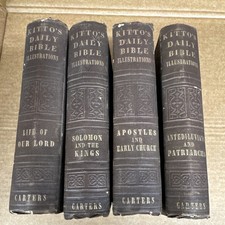 Antique 1850s Kitto's Daily Bible Illustrations, Robert Carter & Bros, 4 Volumes picture