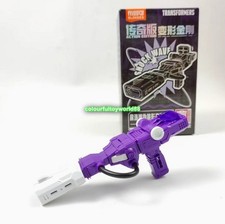 Blokees Transformers Shockwave Laser Gun  Action Edition Attachment Model Kits picture