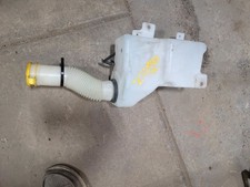 Wash Reservoir Fits 15-18 RENEGADE 1905875 picture