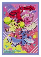 2019 Alter Genesis Oricorio Individual Pokemon Center Japan Card Sleeve picture