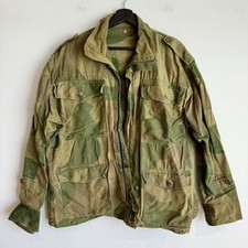 Customized 1950s Belgian Airborne Camo Jump Smock Congo picture