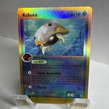 Kabuto 39/100 EX Sandstorm Reverse Holo - LP picture