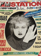 FM Station 1989 Cyndi Lauper Cover Japan Music Magazine picture