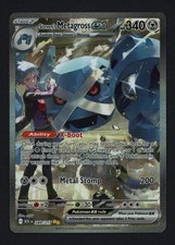 Steven's Metagross ex 289/217 Ascended Heroes Special Illustration Rare Pokemon picture