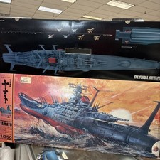 Bandai 1/350 Space Battleship Yamato Model Kit Unbuilt Vintage Japan picture