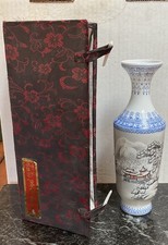 Vintage Jingdezhen Chinese Eggshell Porcelain Vase Hand Painted w/ Box picture