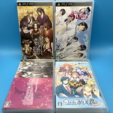 PSP Otome Game 4 Games Lot Hakuoki Uta no Prince-sama Starry Sky Japan picture