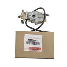 OEM Carburetor Assembly For 1983-87 Suzuki LT50 ALT50 13200-43F00 13200-04431 US picture