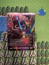 BeelStarmon X Antibody EX-07 Digimon LIBERATOR EX07 EX7-073 FOIL picture
