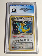 Pokémon TCG Dark Dragonite 149 Rocket Gang Holo JP 1997 CGC 6.5 picture