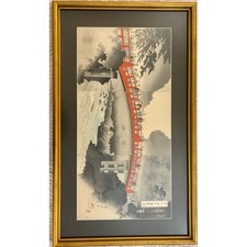 Toyohara Chikanobu Meiji Era Japanese Woodblock Print Triptych Red Bridge Scene picture
