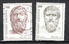 Greece Stamp Scott #1923, 1925, Greek Writers, Used SCV$3.15 (A) picture