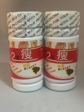 2Bottles 2 Day Diet Weight Loss Diet Pill Combo 2 PK picture