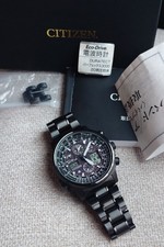 Citizen Promaster Sky JY8025-59E Duratect DLC/MRK Titanium picture
