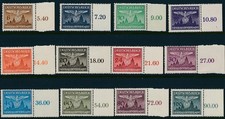 Stamp Germany Poland General Gov't Official Mi 25-36 Sc NO25-36 WWII War CR MNH picture