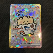 Pokemon Togepi Special Doujin Art Starry Holo Card picture