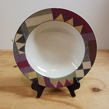 MIKASA- STUDIO NOVA- PALM DESERT Y2216 - 8 1/4