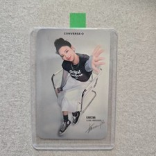 Official aespa Karina Converse Korea Promotional Photocard PC Mint Authentic picture