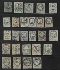 Austria Hungary Revenues Used on Homemade pages picture