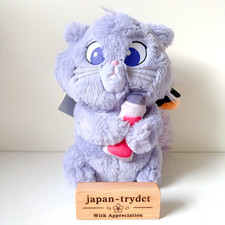 Tokyo Disney Store Yzma Kitty Kronk Multi-Pochette Emperor's New picture