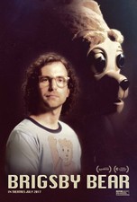 2017 Promo Film Poster Print 