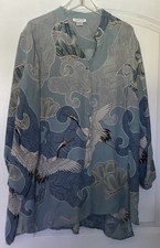 Citron Asian Crane Birds Long Silk Tunic Top Artsy Art to Wear Boho Sz 1X picture