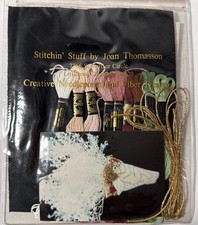 Stitchin' Stuff Joan Thomasson 1989 VICTORIAN LACE CHERUB CONE Kit Needlepoint picture