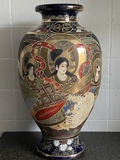 STUNNING LARGE ANTIQUE JAPANESE SATSUMA PORCELAIN VASE picture