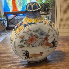 Antique Roosters Hand Painted Enamel Porcelain Paint Snuff Bottle picture