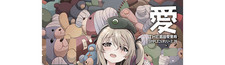 Girls und Panzer Dojinshi B5/100P The Alice Shimada by Marchen Box picture