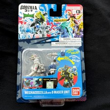 Godzilla Godziburst Mechagodzilla 1974 Maser Unit Bandai Namco Sealed 3.75