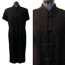 NWT R&M Richards Karen Wong Black Beaded Chinese Knot Jacket Dress Old Money 16 picture