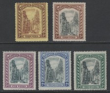 Bahamas 1917-1919 Staircase Multi Crown Sc 58-62 LH/NH Cat Val $143.50 picture