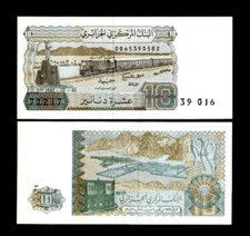 Algeria 10 DINARS P-132 1983 Rail Train UNC World CURRENCY Algerian Money NOTE picture