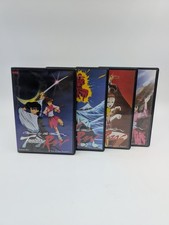 Carried by the Wind Tsukikage Ran DVD Volumes 1-4 Complete Bandai Anime Set picture
