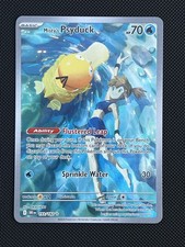 2025 Pokemon Destined Rivals Misty's Psyduck 193/182 Illustration Rare Misty NM picture